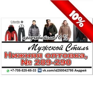 Анимашки блестяшки - Анимационные картинки открытки MoeTV. org Хороший портал о кино